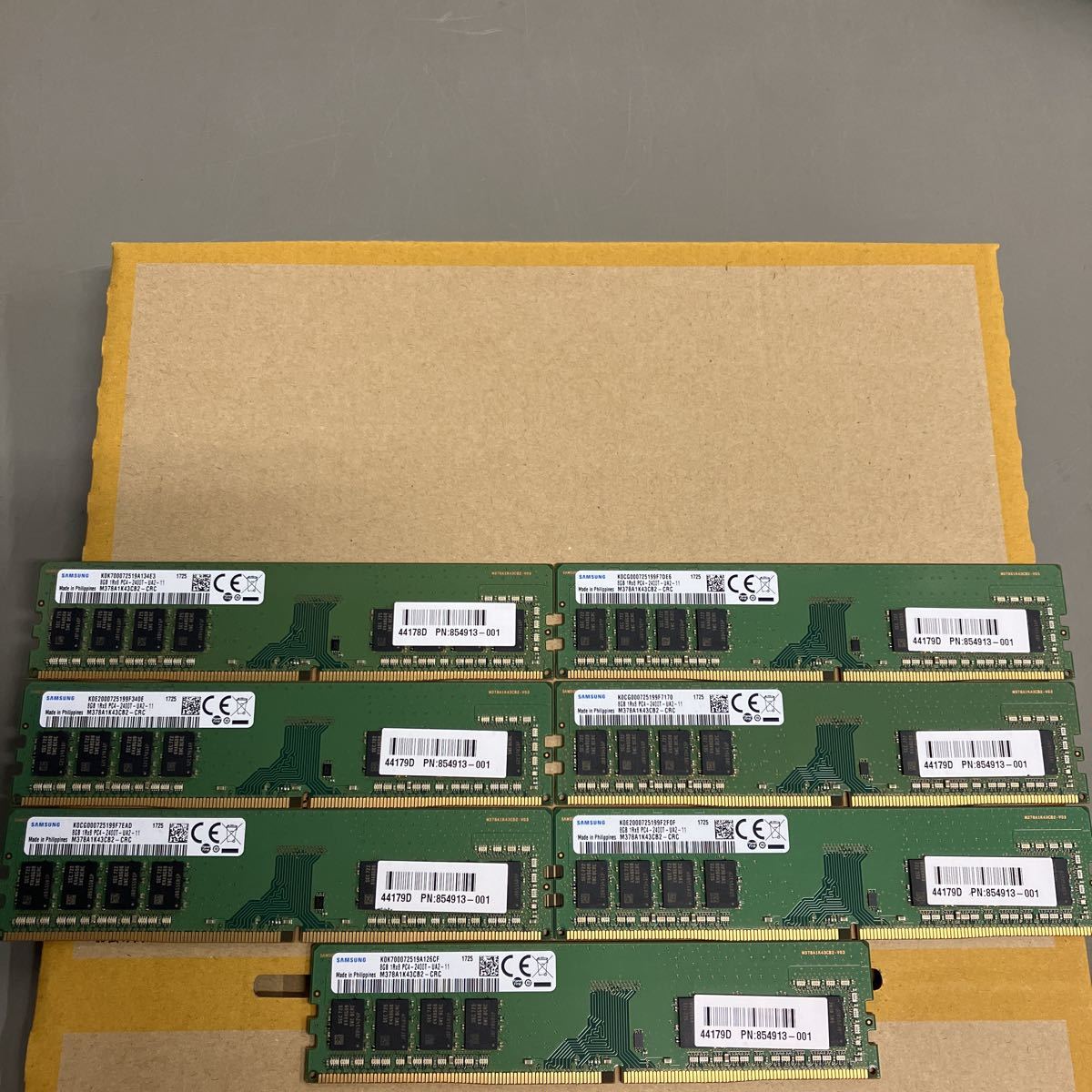 160GB Micron マイクロン 32GBメモリ(32GB×5枚) PC4 2666V 2RX4 DDR4