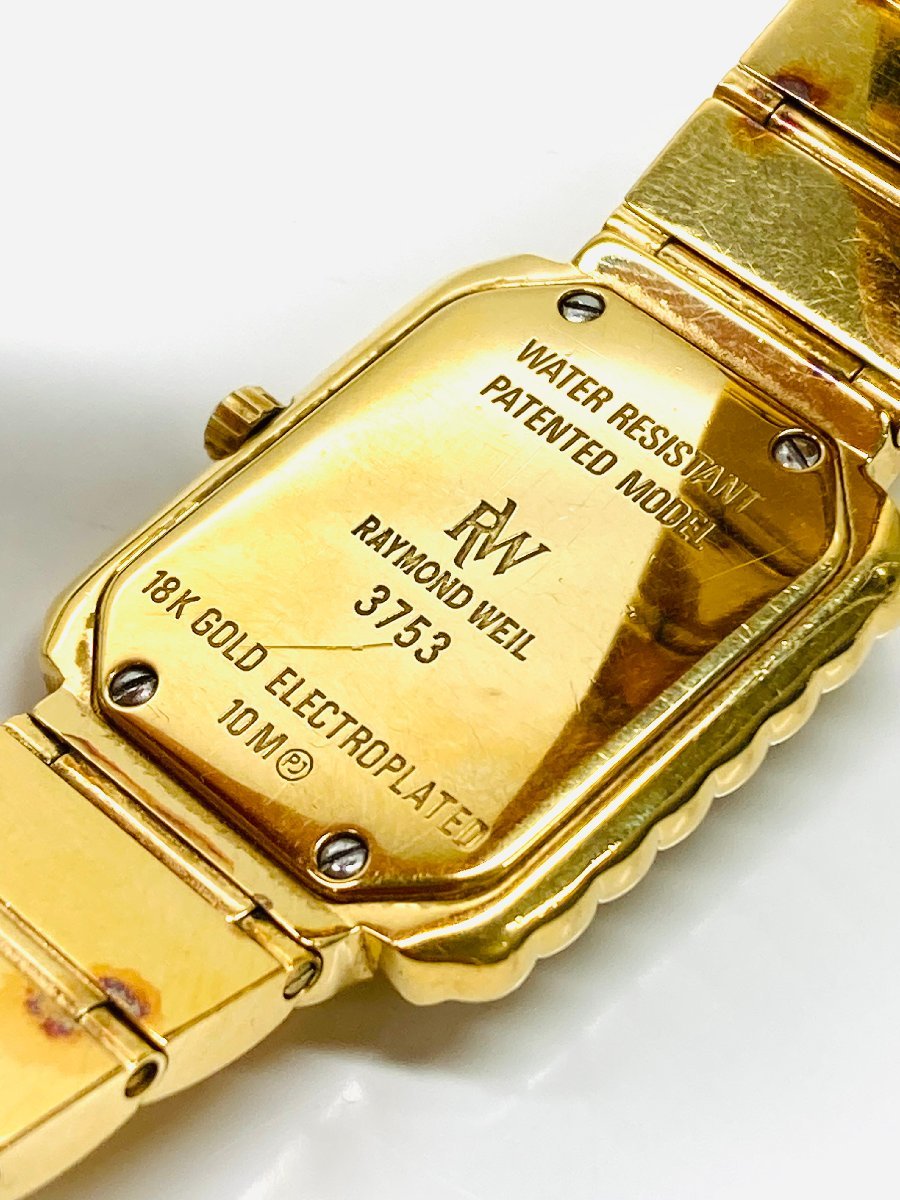 RAYMOND WEIL レイモンド ウェイル レディース 腕時計 クオーツ 