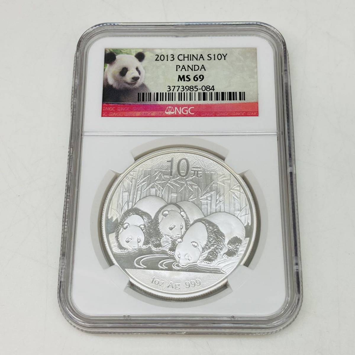 外国　記念銀貨　中国 0 Chinese Coins for sale | eBay Silver NGC Yahoo!オークション