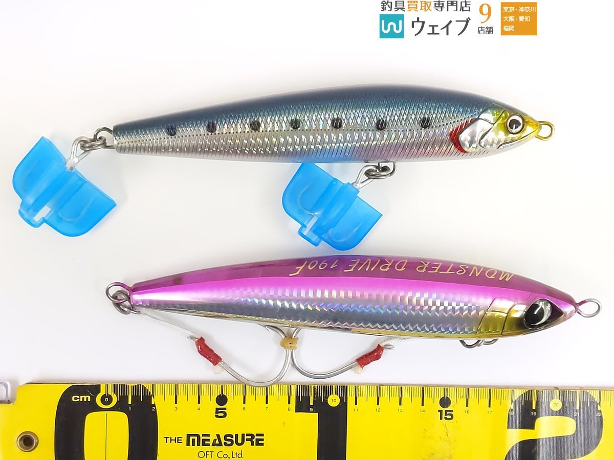 シマノ ヘッドディップ 175F 200F、 バブルディップ 220F フラッシュ
