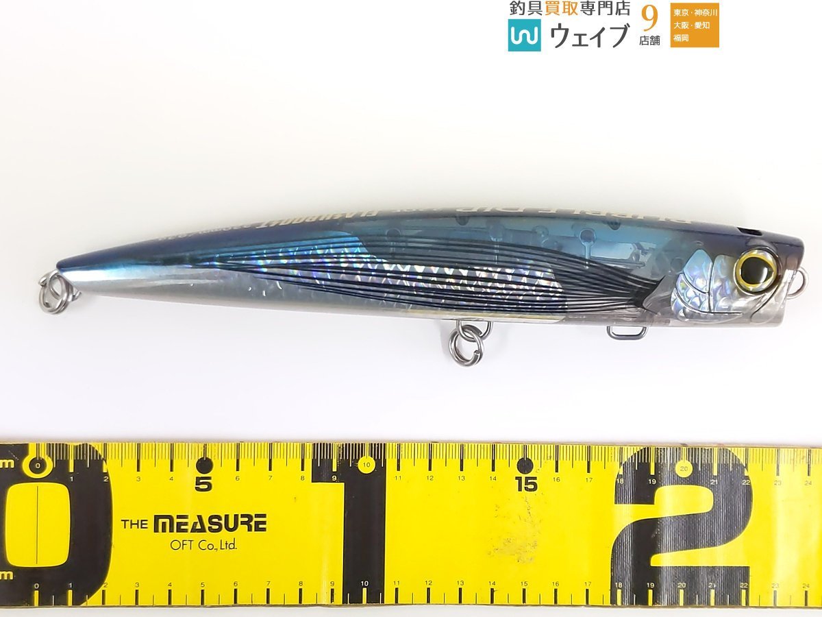 シマノ ヘッドディップ 175F 200F、 バブルディップ 220F フラッシュ