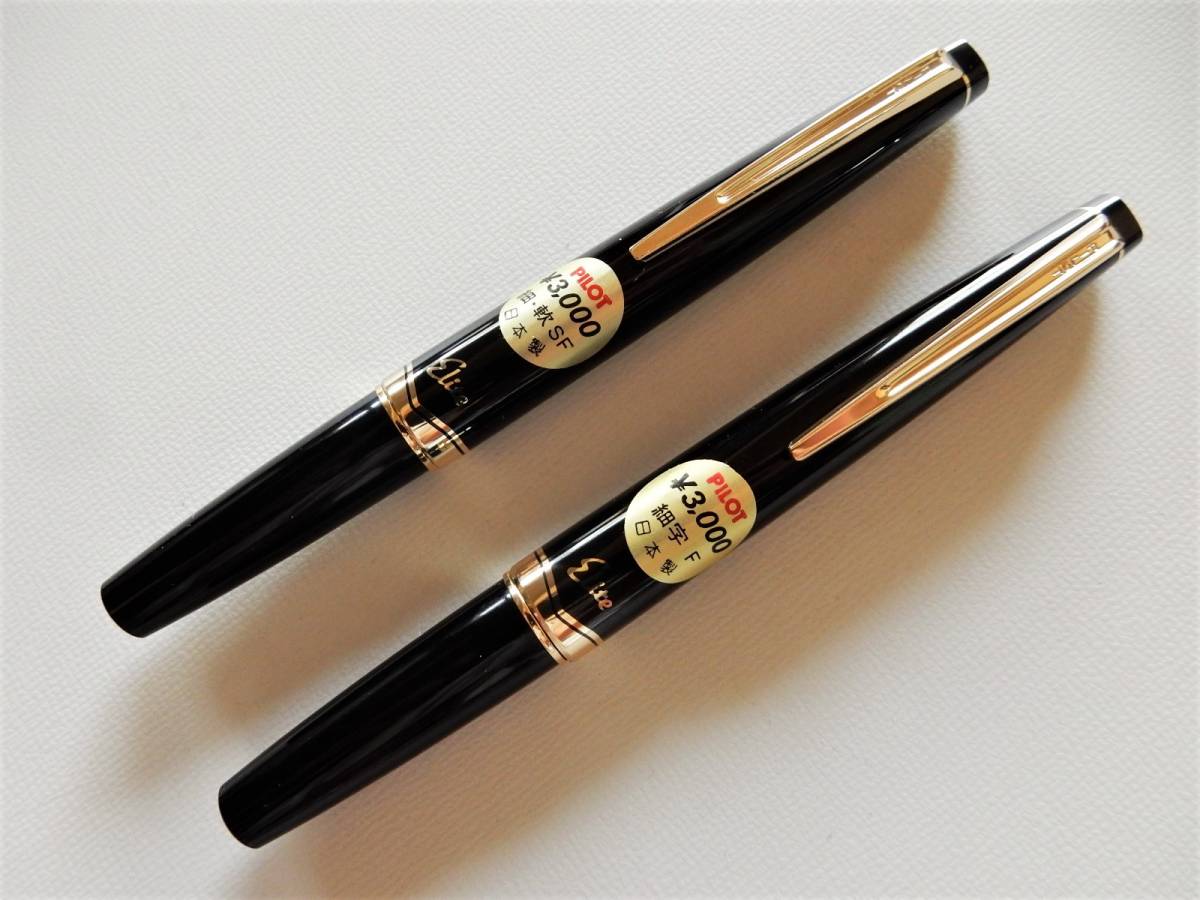 PILOT 万年筆・ボールペンセット 14k 585 SF 細字 軟 パイロット74