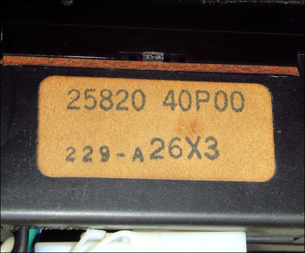 □ フェアレディZ ( Z32 ) 中期 用 300ZX ツインターボ 純正