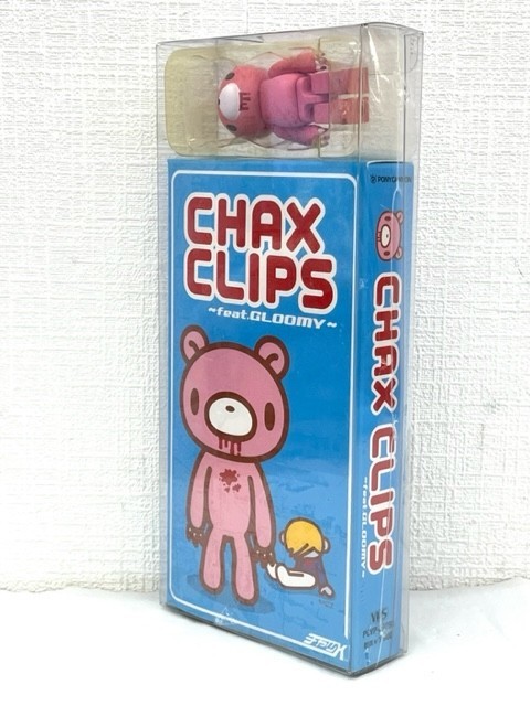 新品 未開封 CHAX CLIPS GLOOMY いたずらぐまのグルーミー チャックス