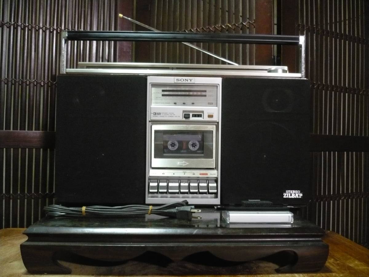 SONY - CFS-V8 ソニー ラジカセ メルカリ ZILBA'P ジルバップ : Yahoo
