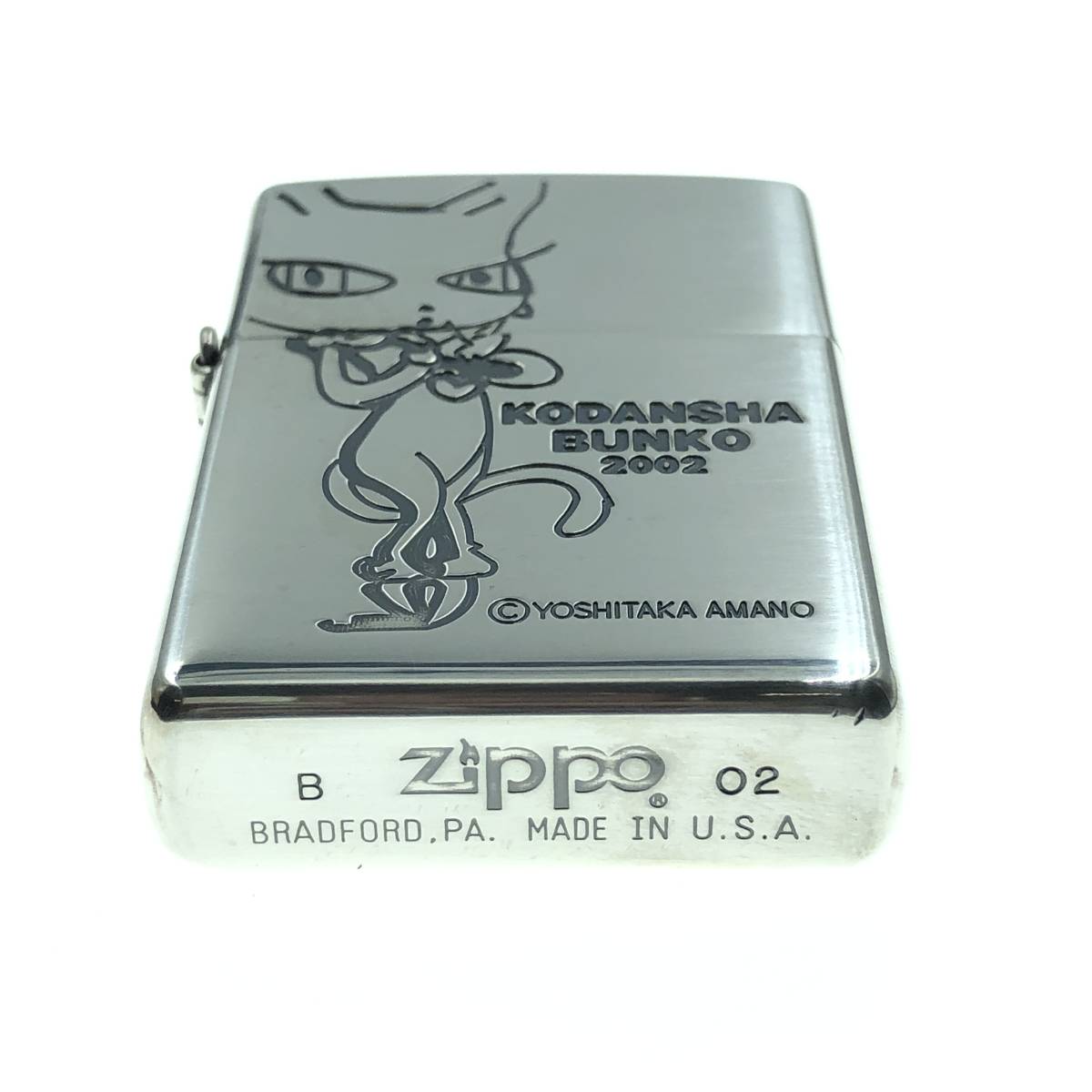 YOSHITAKA AMANO天野喜孝ZIPPO講談社文庫 2002 YOSHITAKA AMANO天野喜孝ZIPPO講談社文庫 2002