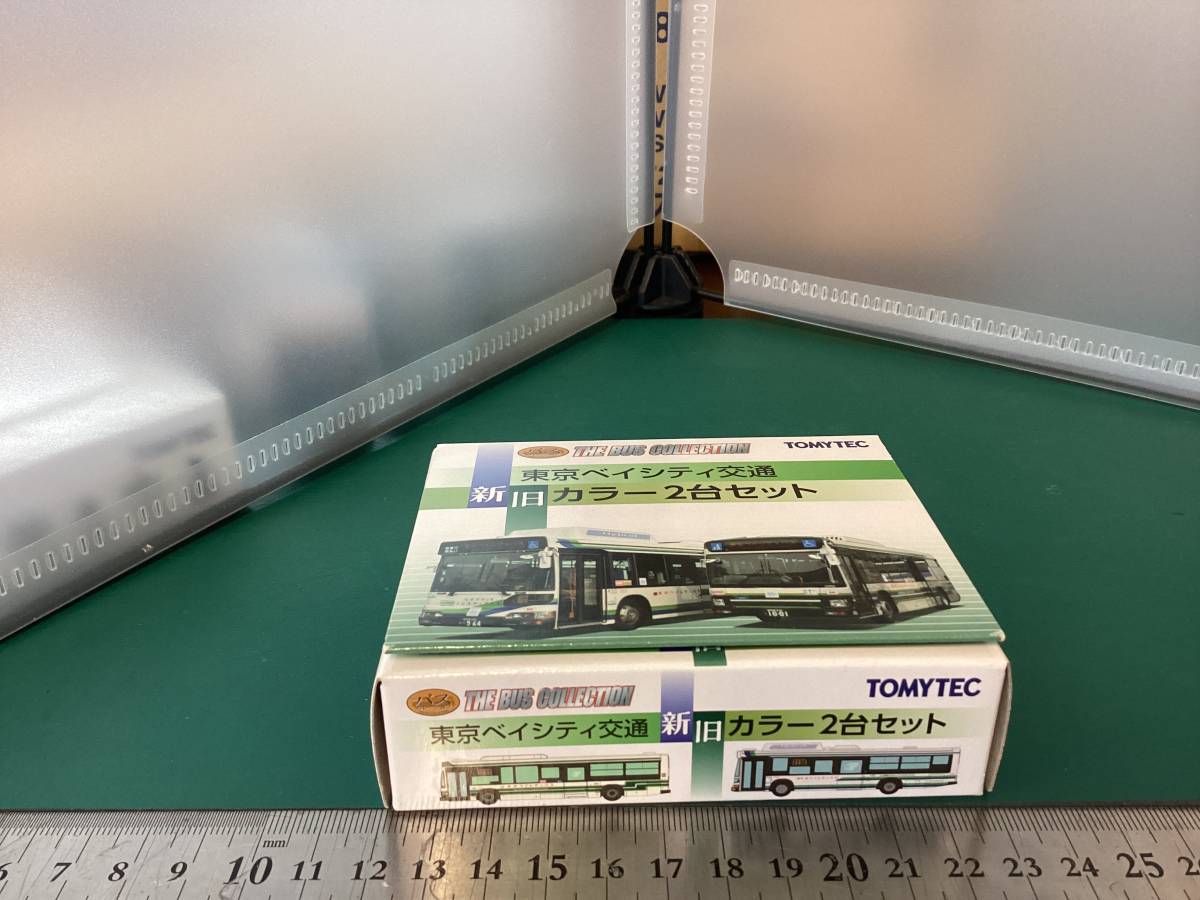 バスコレクション 「東京ベイシティ交通」 新旧カラー2台セット(バス 