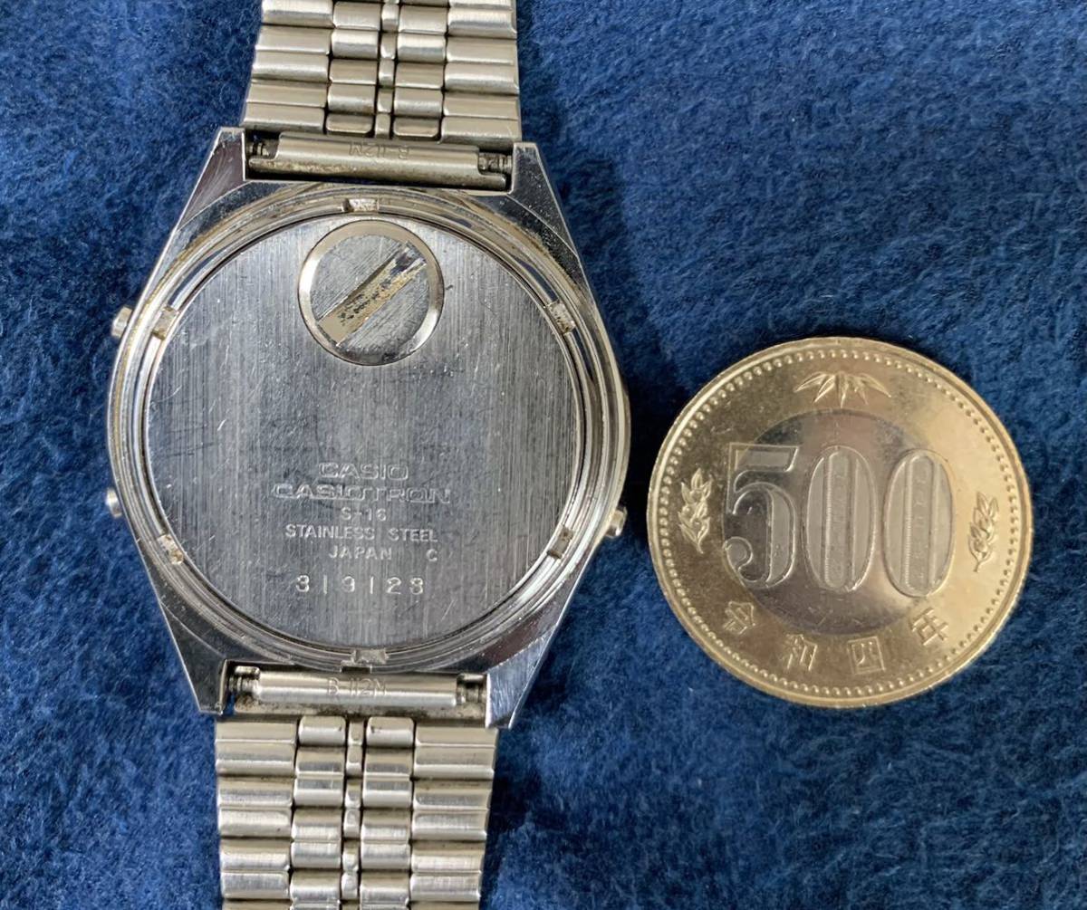 カシオトロン - CASIO S-15 CASIOTRON 希少 カシオ初の腕時計