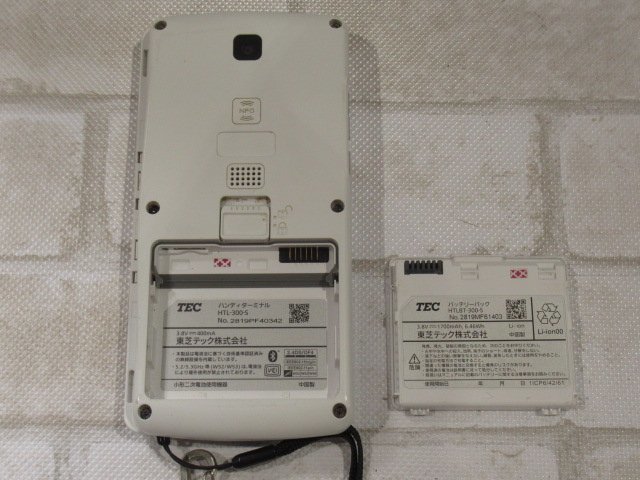 新A 0139♪ 保証有 TEC【HTL-300-S】東芝テック 無線オーダーシステム
