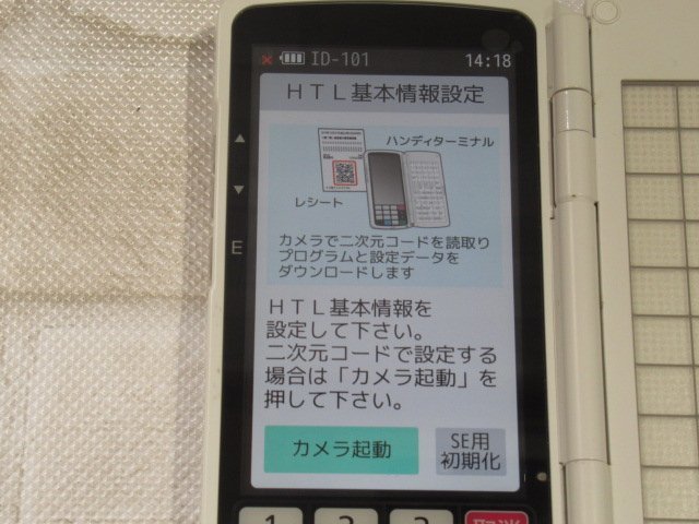 新A 0139♪ 保証有 TEC【HTL-300-S】東芝テック 無線オーダーシステム
