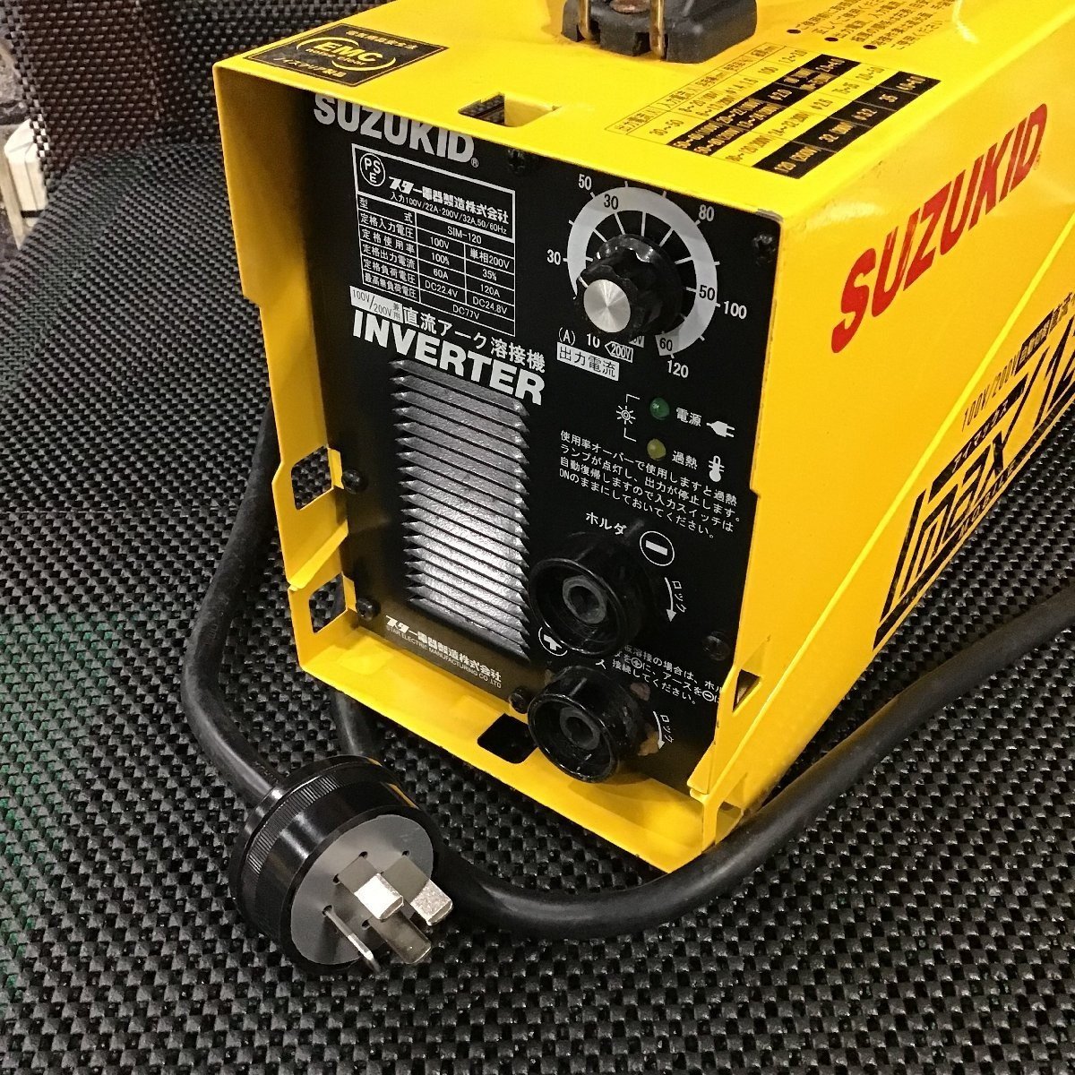 動作確認済み! スター電器製造(SUZUKID) インバーター直流アーク溶接機