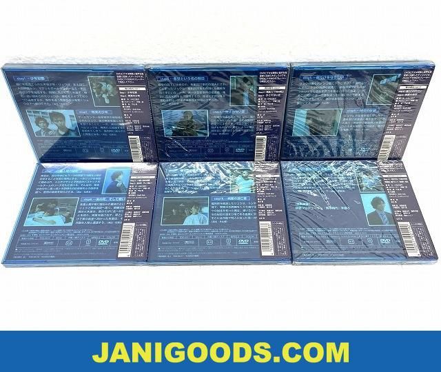 青の時代〈初回限定BOXセット〉DVD ⁄堂本剛⁄KinKi KinKi Kids 堂本