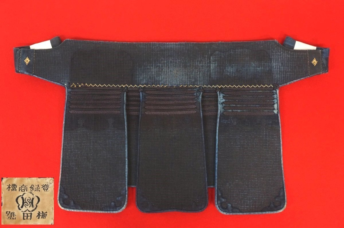 日武剣道具本舗 WEB 人気 手刺し剣道防具「名品」1.2分総本
