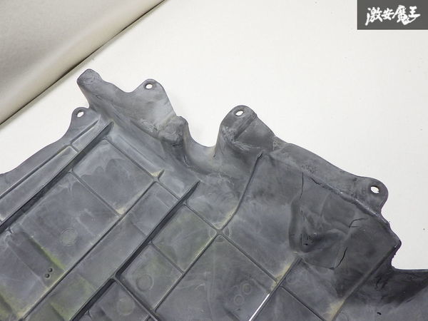 マツダ 純正 FC3S サバンナ RX-7 RX7 13B フロント エンジン アンダー