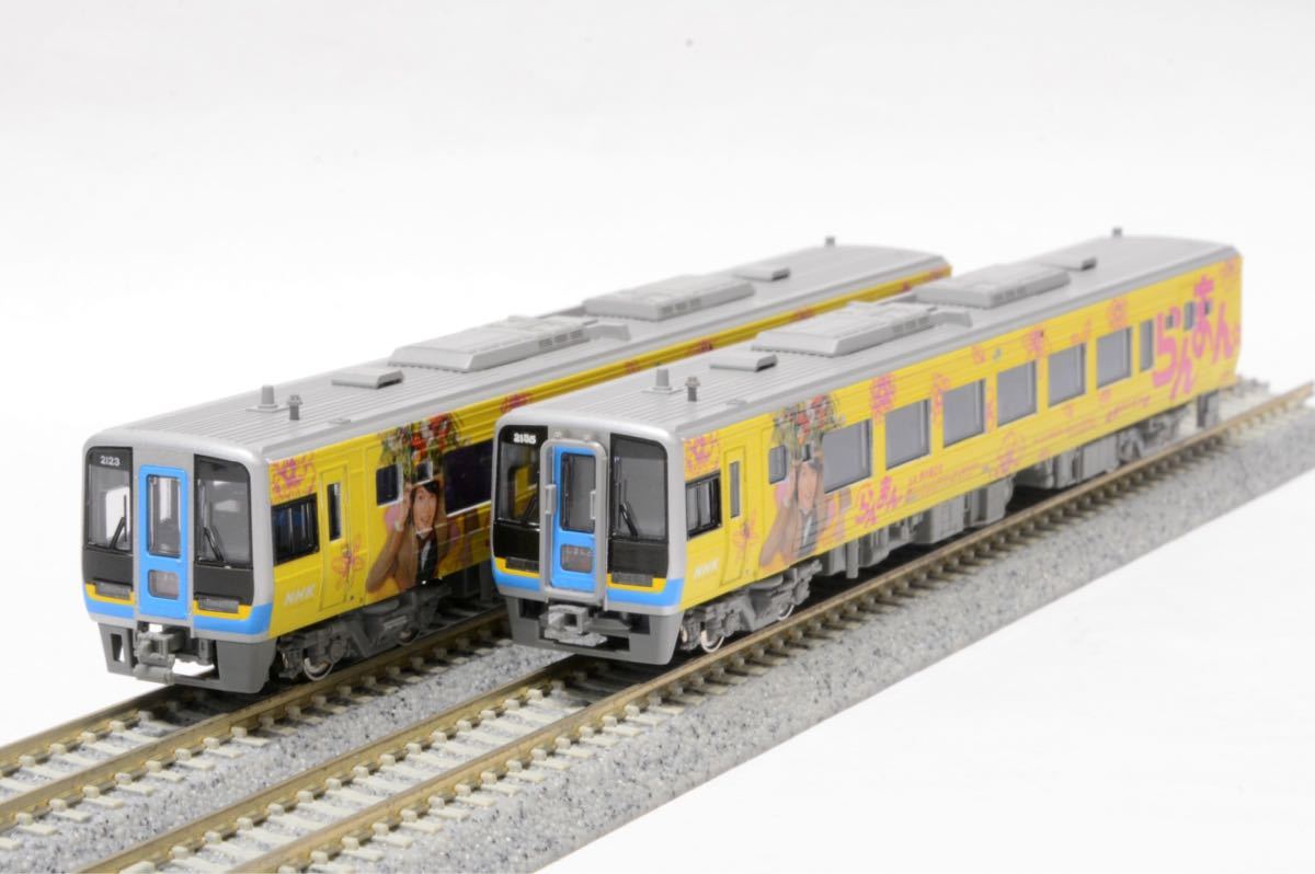 KATO JR四国2000系 ラッピング車 2両セット