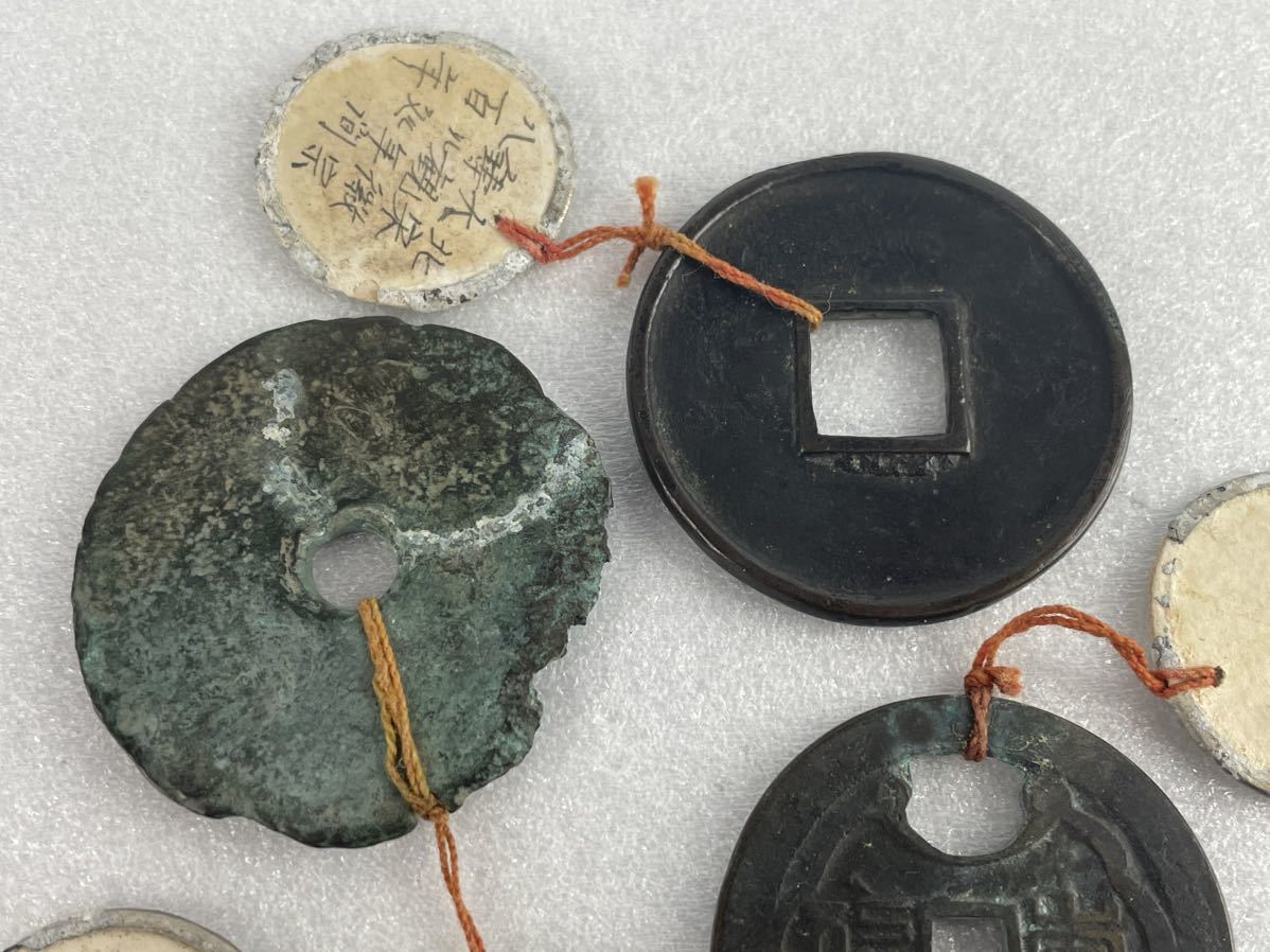 流通品 コイン 貨幣 5銭アルミニウム青銅貨(1938年発行) 大正2年（1913