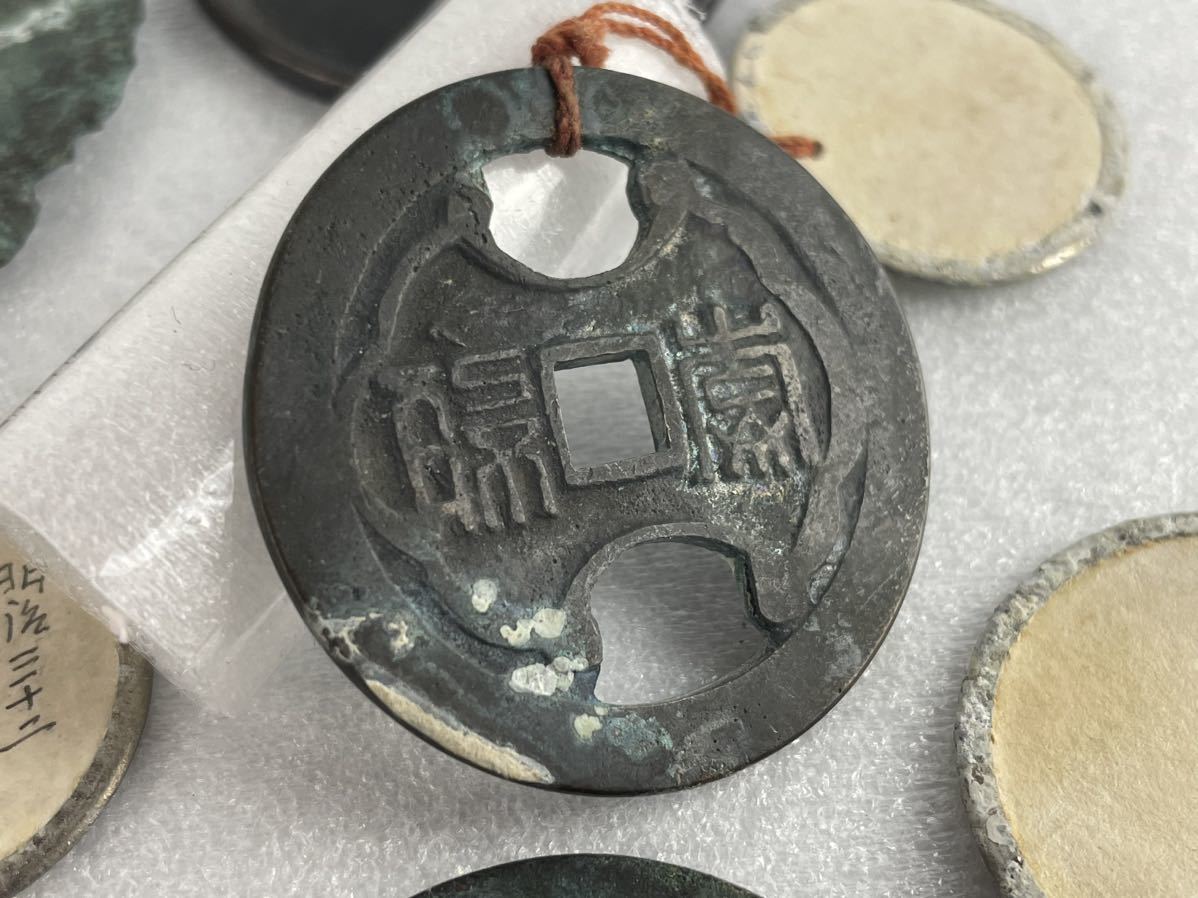 流通品 コイン 貨幣 5銭アルミニウム青銅貨(1938年発行) 大正2年（1913