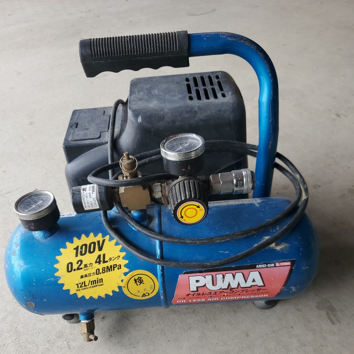 エアーコンプレッサー SK11 コンプレッサー オイルレス エア 
