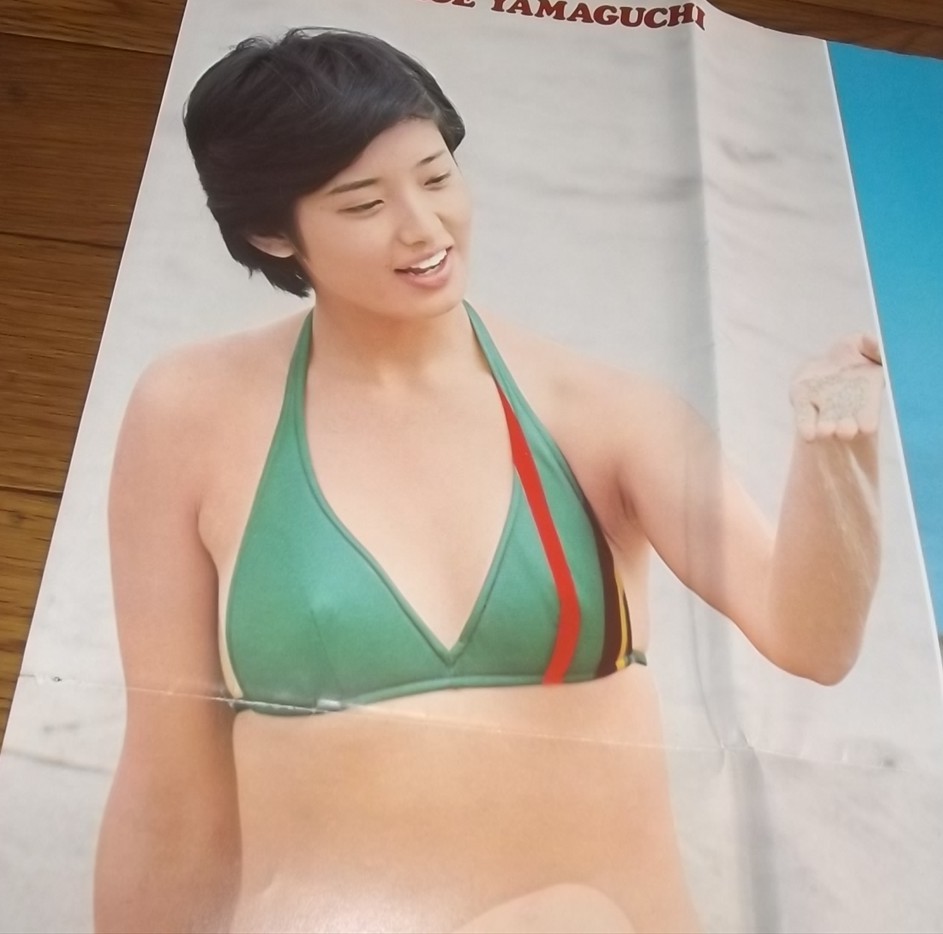 ★70年代【山口百恵、桜田淳子、浅野ゆう子】水着ポスター　送料140円