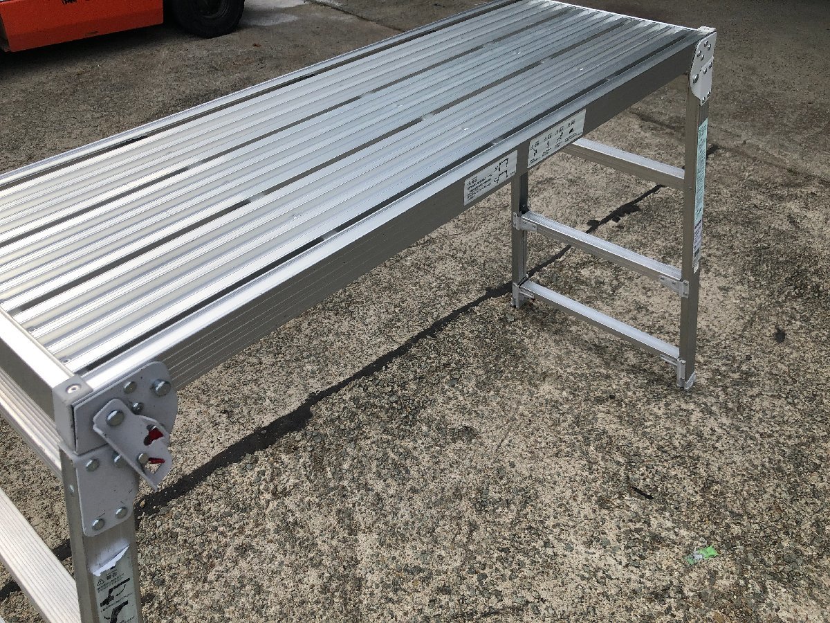 DRSW-1200c | 長谷川工業 ハセガワ 伸縮足場台 アルミ DRSW-1000c 梯子 