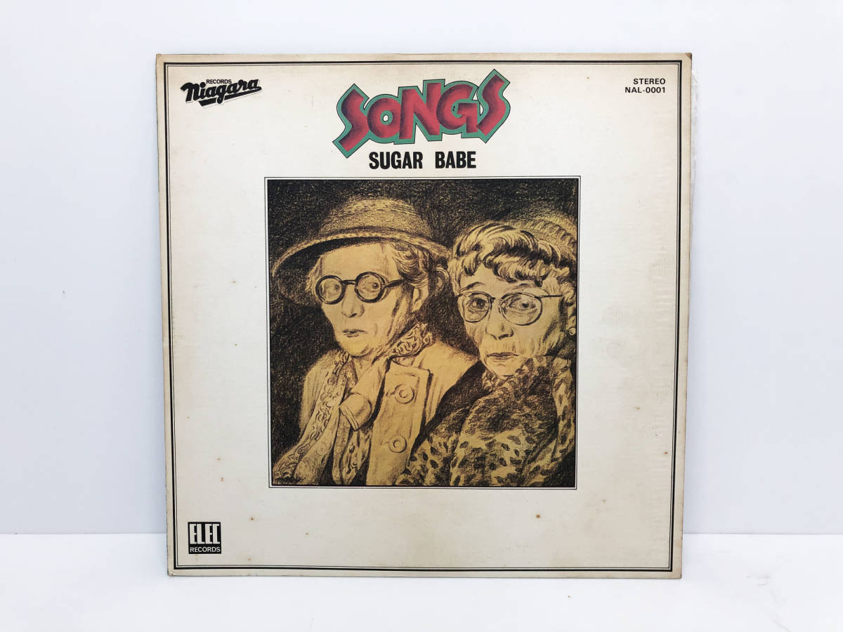 □SUGAR BABE/シュガーベイブ/山下達郎/大貫妙子□SONGS□LQ-7021-E SUGAR
