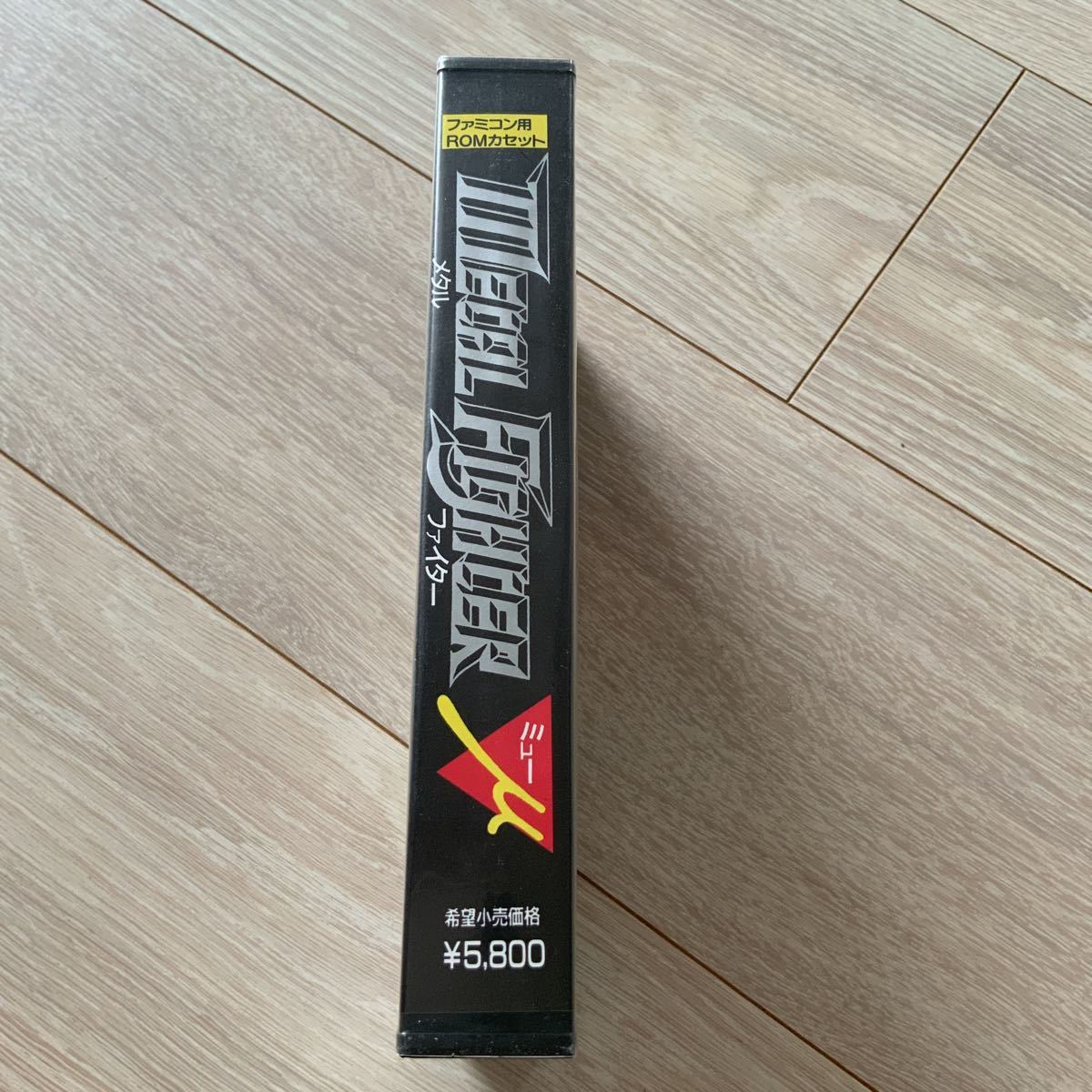 FC メタル ファイター ミュー Metal Fighter μ ROMカセット レア