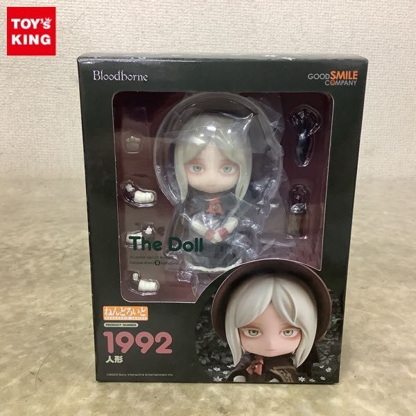1円〜 未開封 ねんどろいど 1992 Bloodborne 人形 Bloodborne 人形