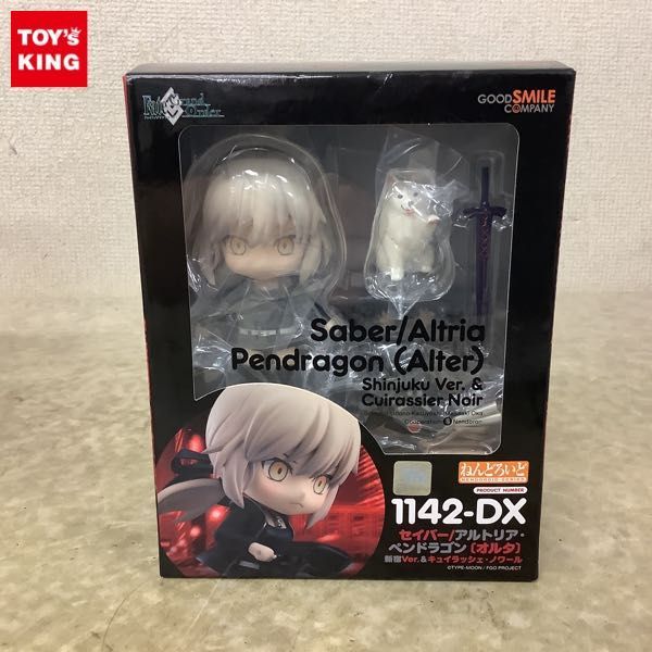 1円〜 未開封 ねんどろいど 1142-DX セイバー/アルトリア・ペン