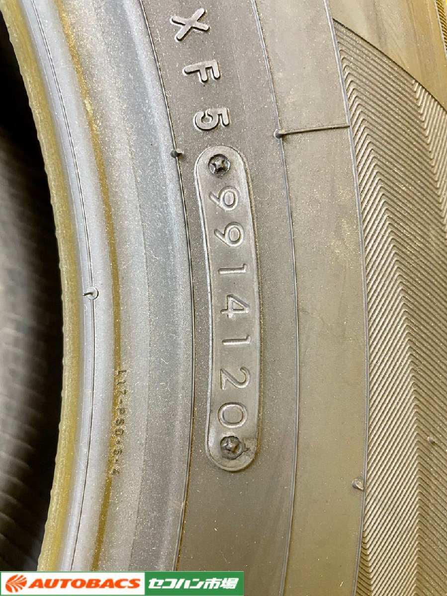 TOYO　プロクセスCL1 SUV　225/65R17　4本セット【未使用/長期在庫品】