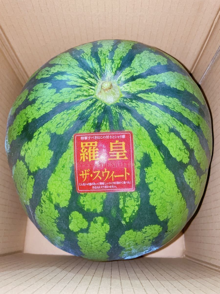 得々堂食品］羅皇ザ・スィート熊本産《秀品》4L2玉セット（1玉9k超）28
