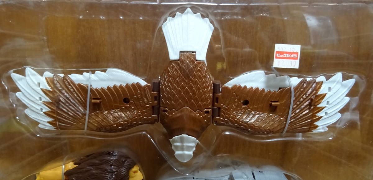 トランスフォーマー ビーストウォーズ その4 マグナボス 中古 ジャンク