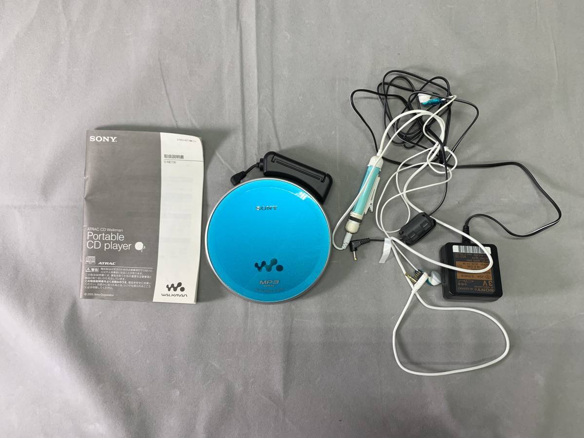 ジャンク SONY/Panasonic/ Kenwood等 ウォークマン/MP3/MD/カセット