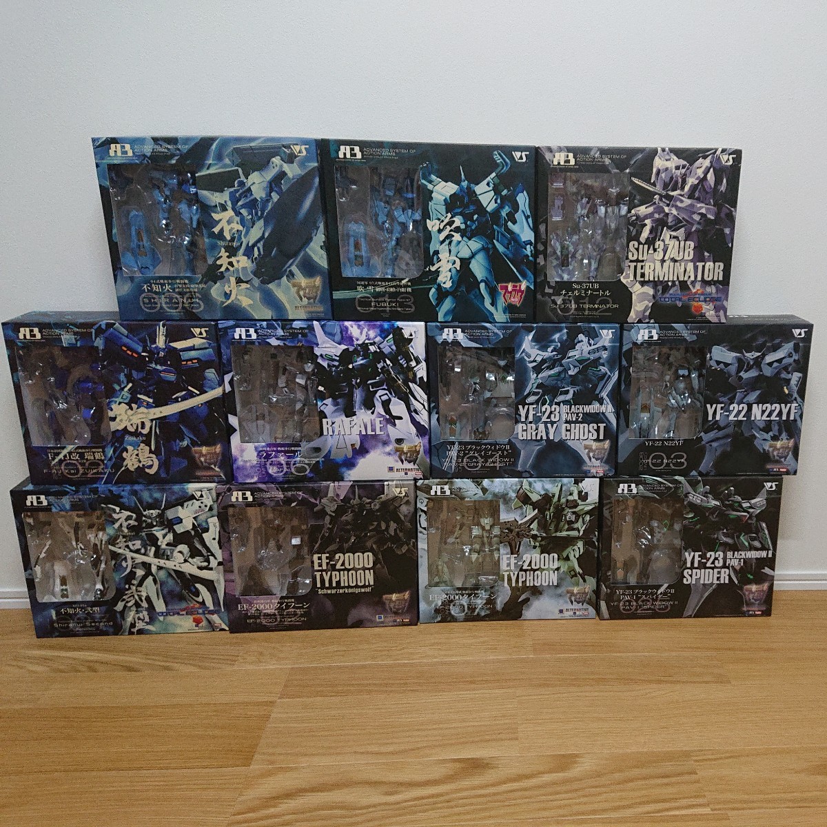 MUV-LUV(マブラヴ) マブラヴ オルタナティブ フィギュア 11体セット 瑞