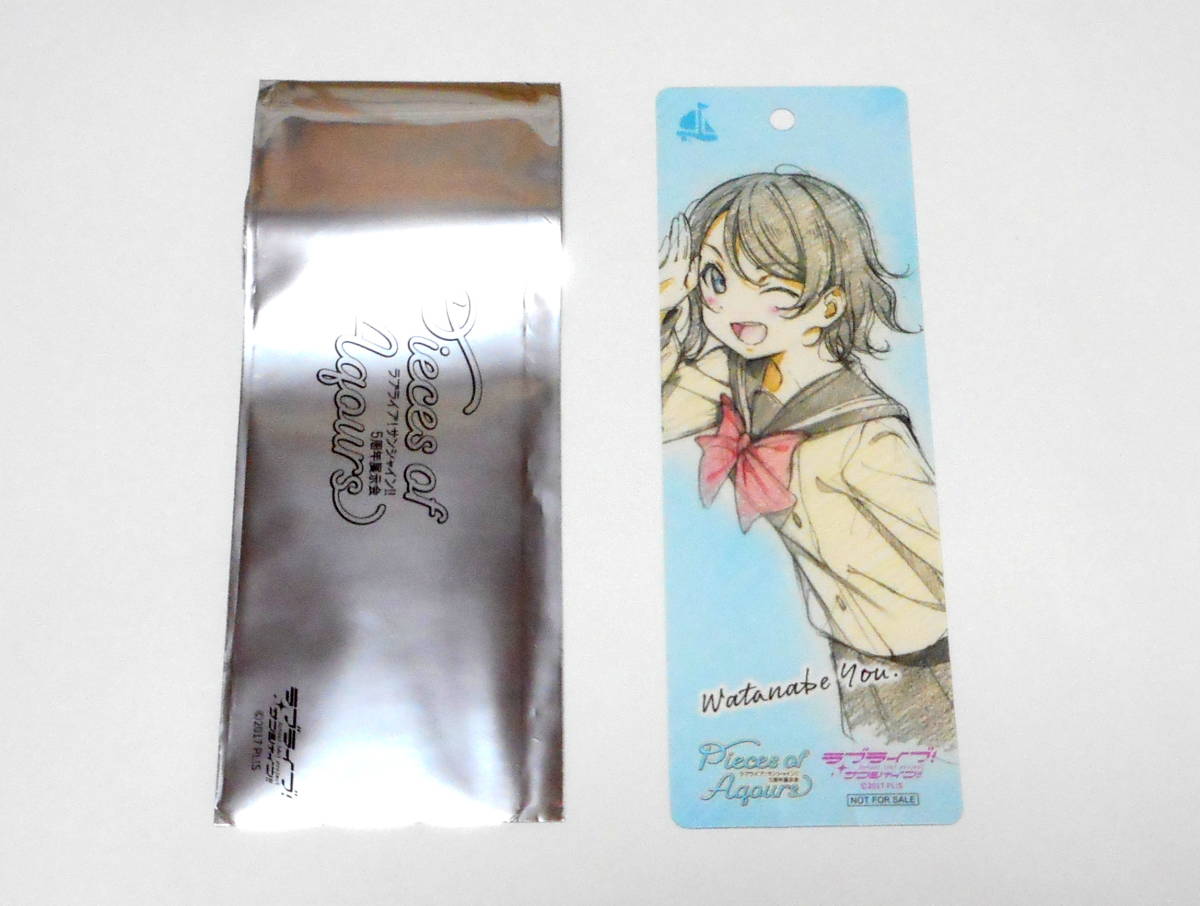 ラブライブ！サンシャイン!! Aqours 5周年展示会 入場特典 オリジナル  