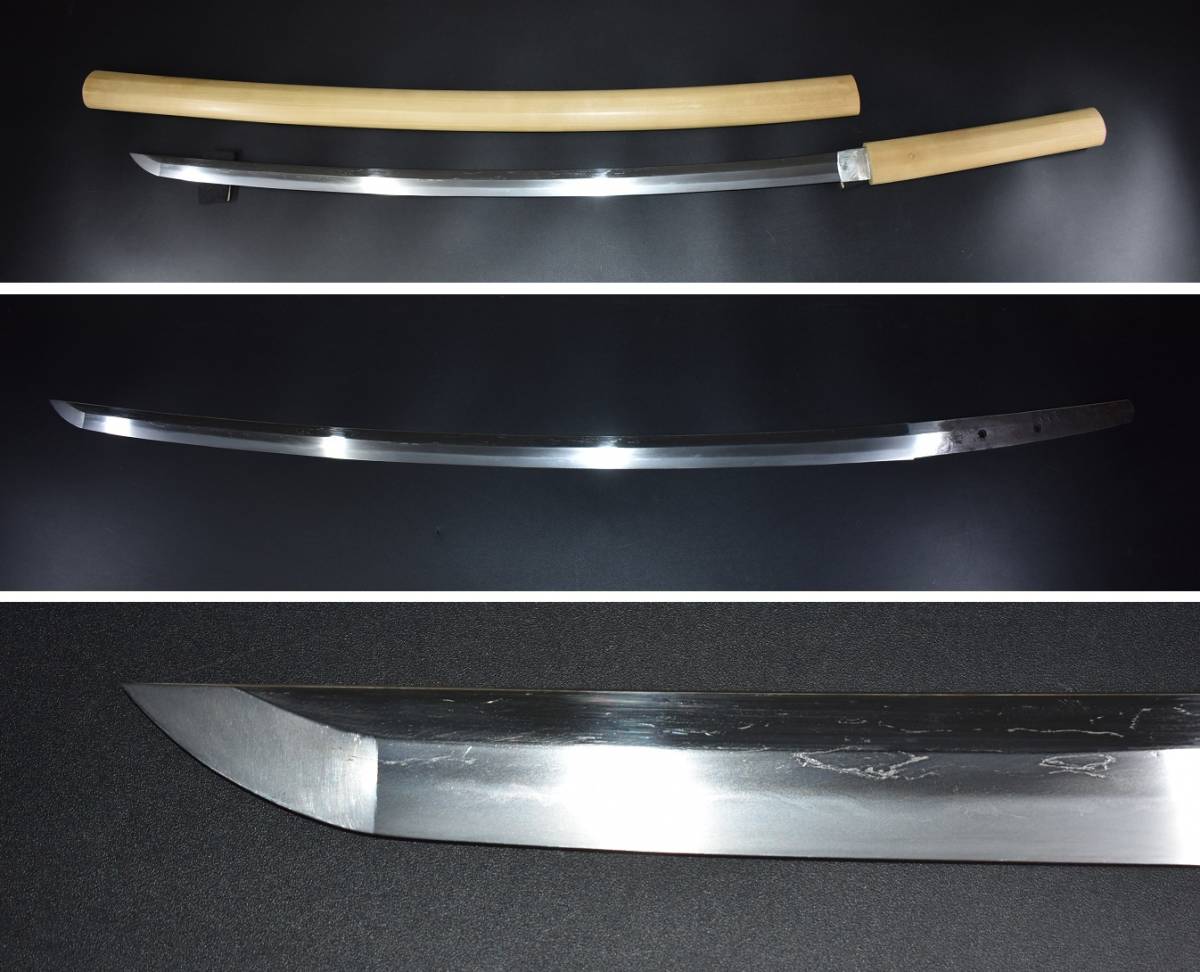 新作登場，本物保証 刀 鎬造り 政次 無二亦無三 ６７ ４ｃｍ 登録証付き 刀袋付き 所有者変更届出書同梱(刀、太刀)｜売買されたオークション情報、yahooの商品情報をアーカイブ公開 - オークファン 刀、太刀