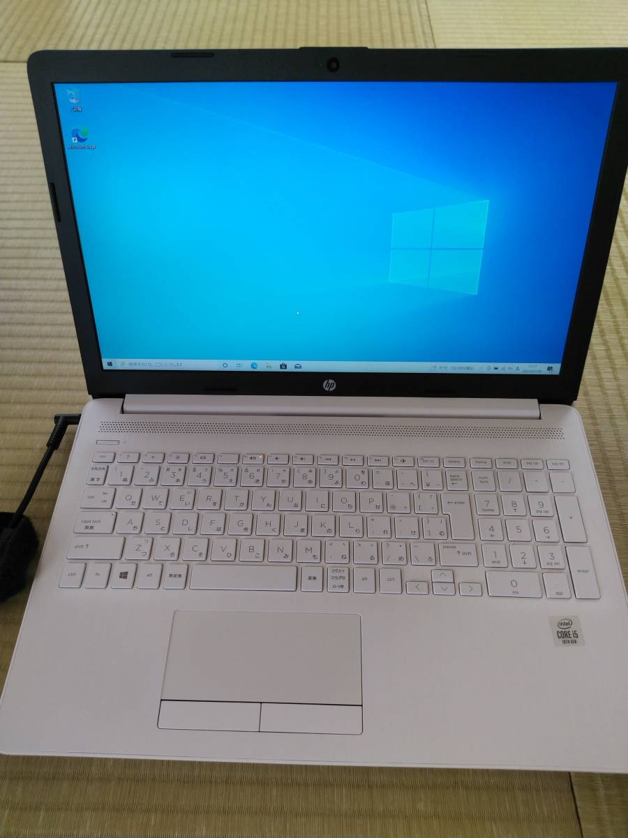 HP Laptop 15-da2023TU 第10世代i5 第10世代 HP Laptop 15-da2023TU Core i5 10210U 8GB 1TB Win10 AC付