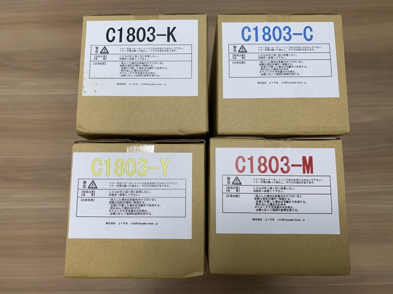 リコー用 リサイクル MPトナーキット C1803 4色セット 【公式通販】