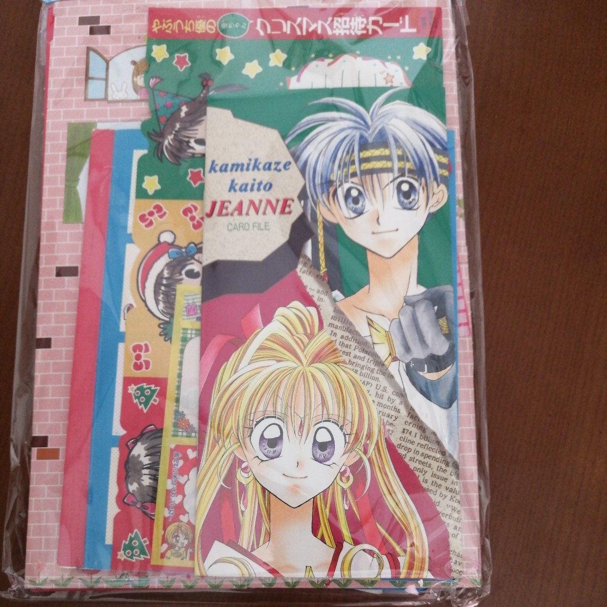 りぼん なかよし ちゃお りぼん付録 昭和レトロ 雑誌付録 付録(りぼん
