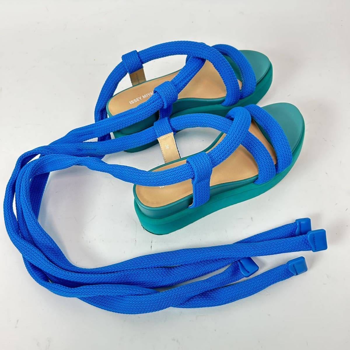 z20 限定品 ISSEY MIYAKE × UNITED NUDE イッセイミヤケ 