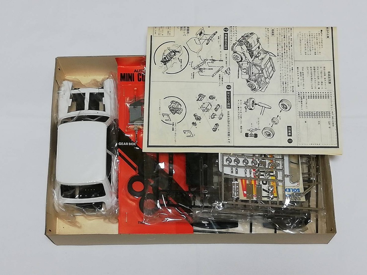 1円スタート 当時物 未組立 未使用 AUSTIN MINI COOPERS MK2 RALLY LS 