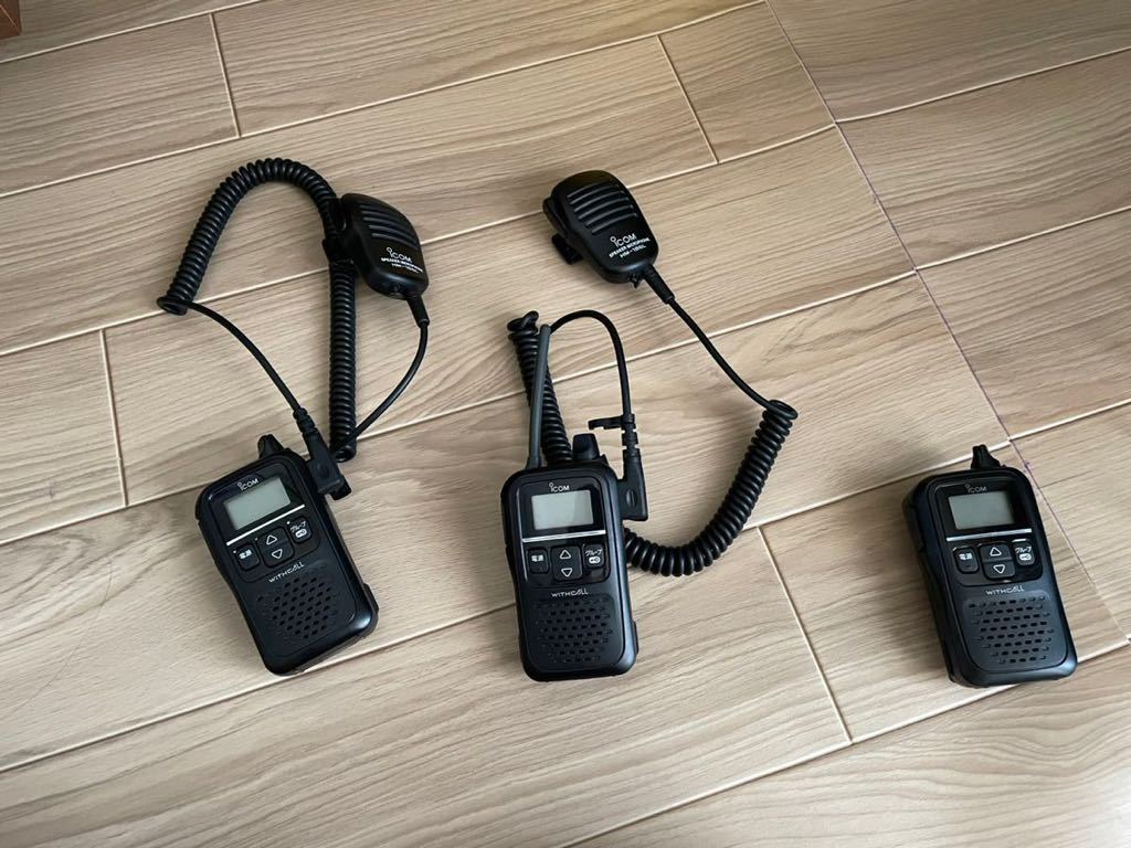 IC-4110 アイコム | 価格比較 [ブラック] 4台セット☆ICOM ICOM