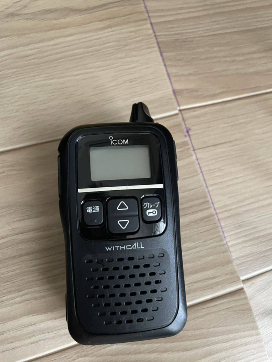 IC-4110 | ICOM アイコム withcall 3台セット ic-4110ブラック
