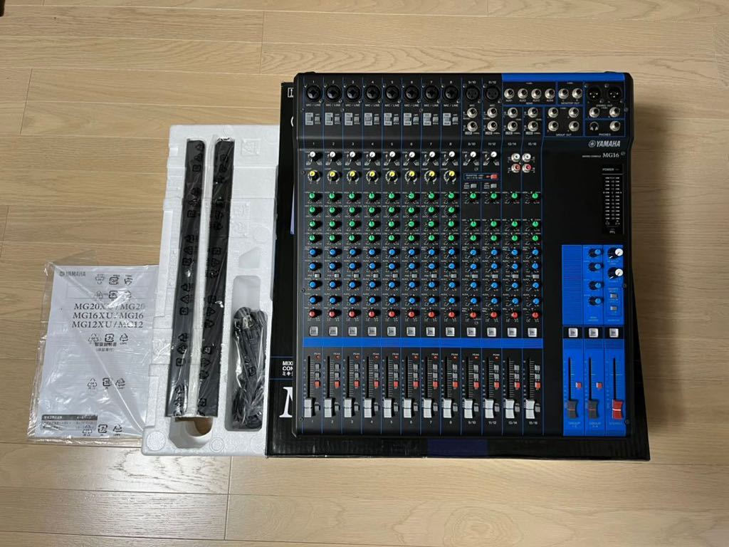 ヤマハ YAMAHA アナログミキサー MG16