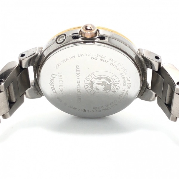 クロスシー シチズン CITIZEN | 腕時計 xC collection XC XC(クロスシー) オフィシャルサイト ブランドサイト［CITIZEN-シチズン］ – xC｜クロスシー ES9463-04A 岩手県北上市 &frasl;o&frasl;b35b&frasl;5ee5&frasl;b35b5ee5-d036-43a0-