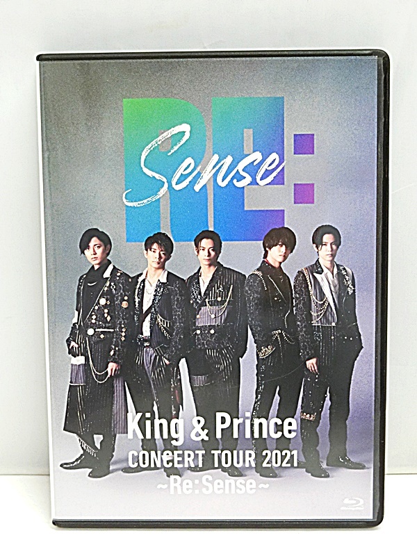 King ＆ Prince Blu-Ray CONCERT TOUR 2021 ~Re:Sense~ 通常盤 2枚組