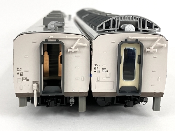 TOMIX HO-046 JR キハ181系ディーゼルカー はまかぜ色 基本セット