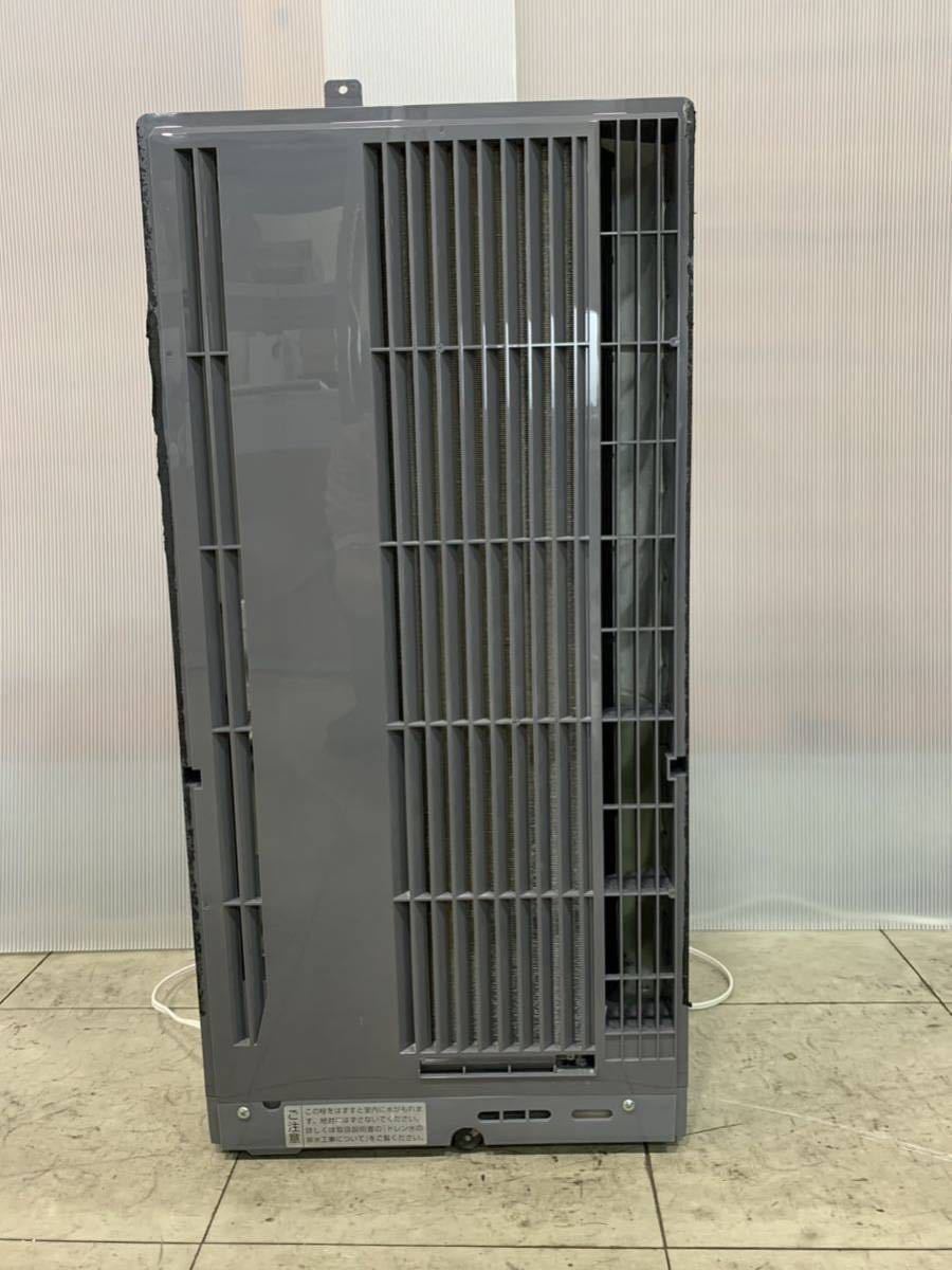 ルームエアコン（冷房除湿専用） KAW-1612⁄W｜窓用エアコン｜シーズン