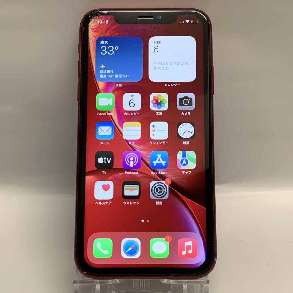 Apple　iPhone XR　64GB　docomo版SIMフリー　レッド　バッテリー89％　MT062J/A　訳あり品