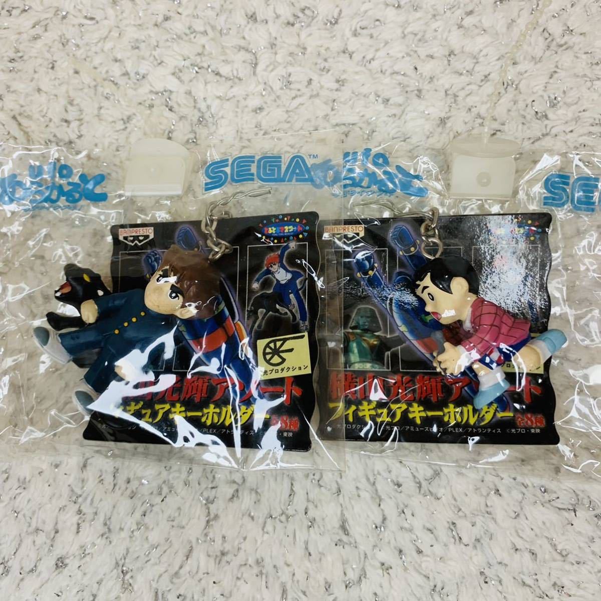 SEGA 横山光輝 アソート フィギュアキーホルダー 光プロダクション 