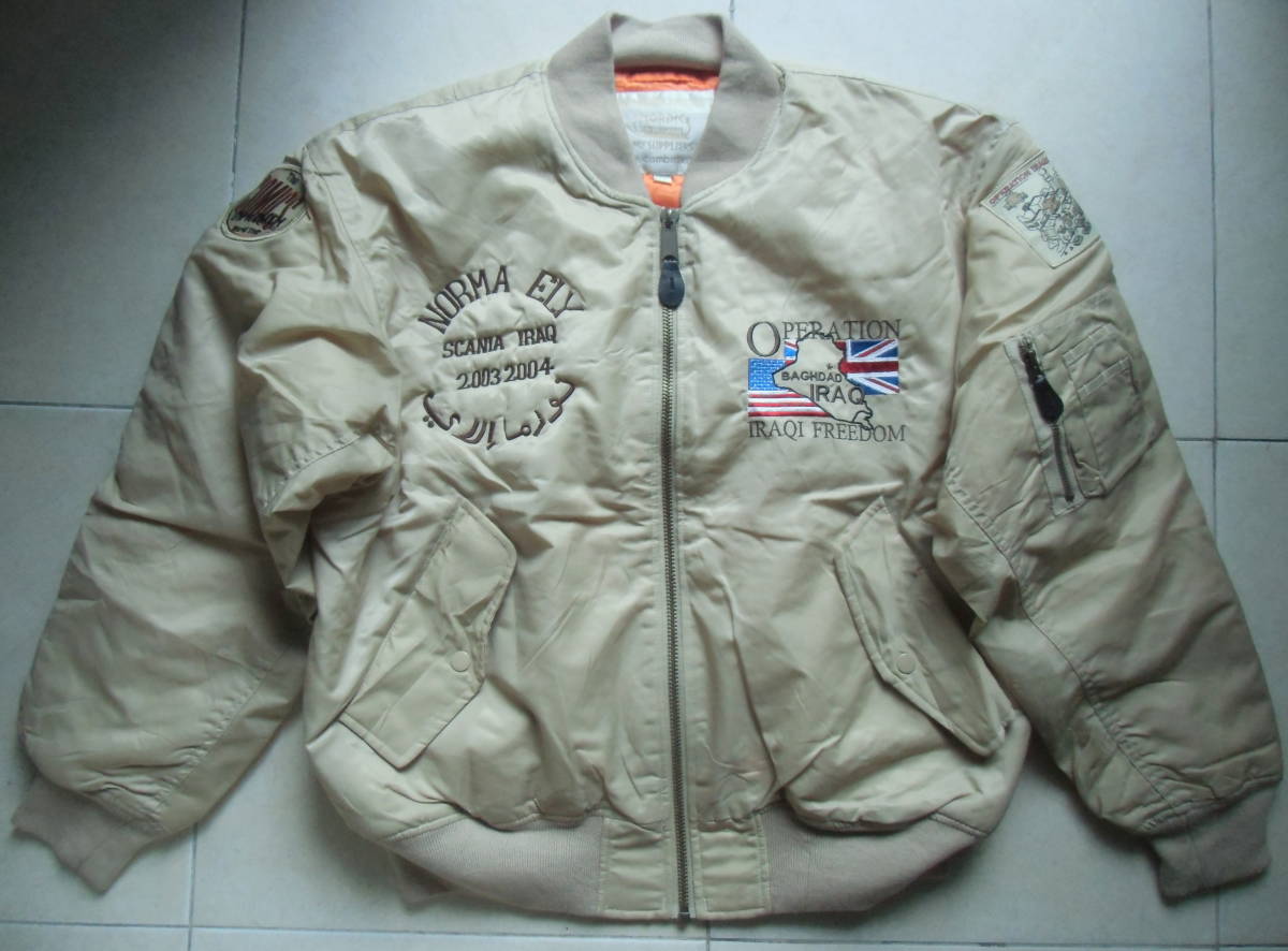 米軍/イギリス軍イラク戦争MA-1タイプスーベニアジャケット/ツアージャケットデザートカラー